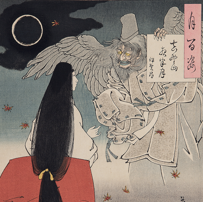 Midnight moon at mount Yoshino: Iga No Tsubone